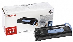 Картридж MF-6540/6580 Cartridge 706